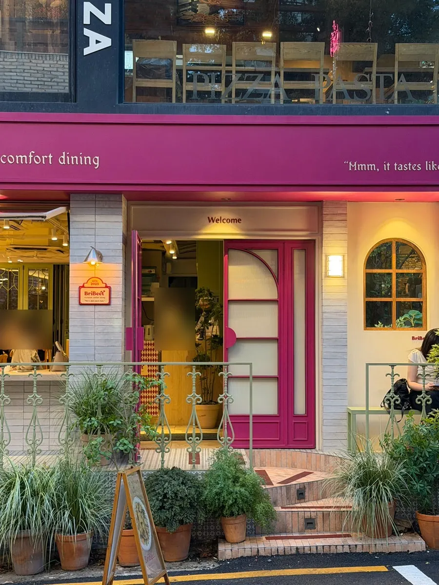 Pink exterior of Brivit Gangnam Station