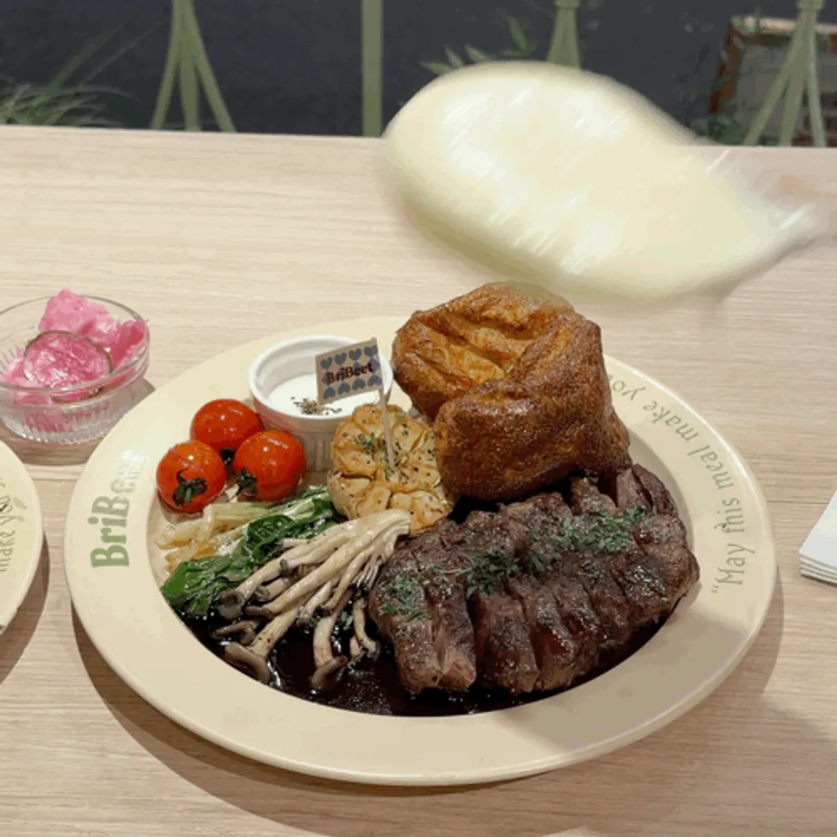 Brivit signature steak