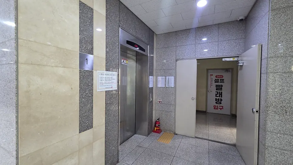 민제이메이크업 눈썹정리 강남서초점 가는 길 전경