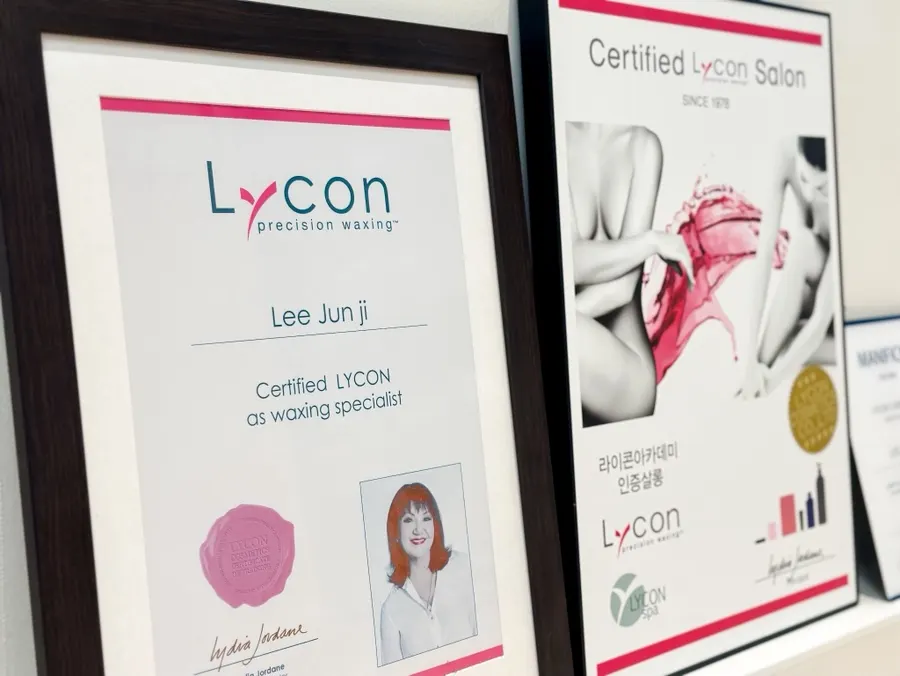 Information about LYCON waxing products