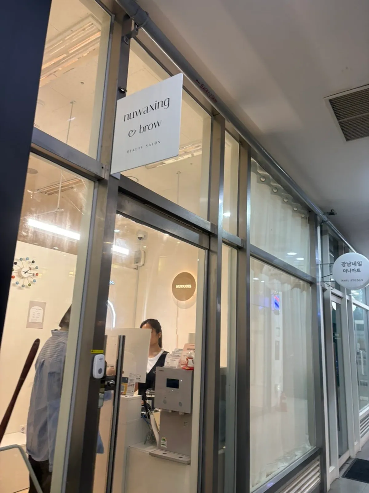 Inside the eyebrow waxing treatment room at Nu Waxing & Brow