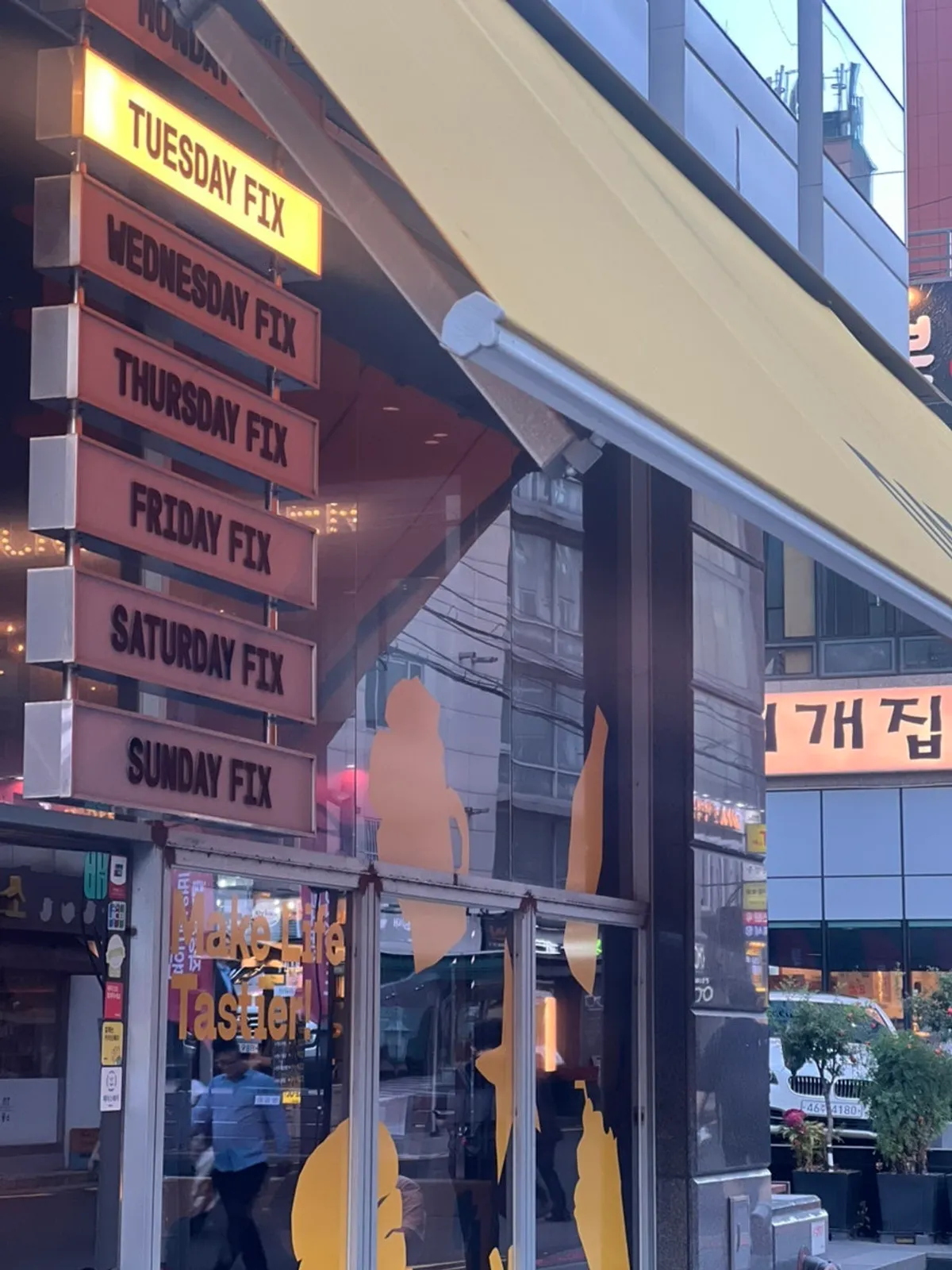 데일리픽스 강남본점 수제버거 대표 사진