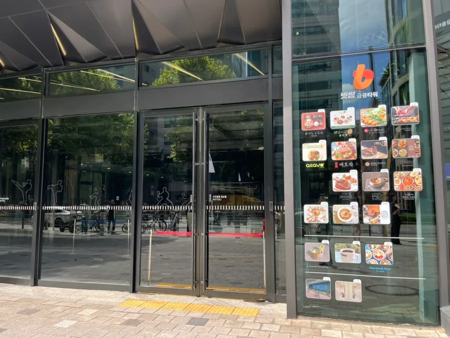 Mano di Chef Gangnam opening-hours information