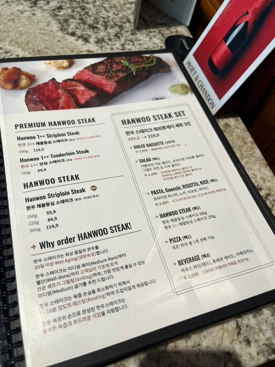 Set and course menus at Mano di Chef