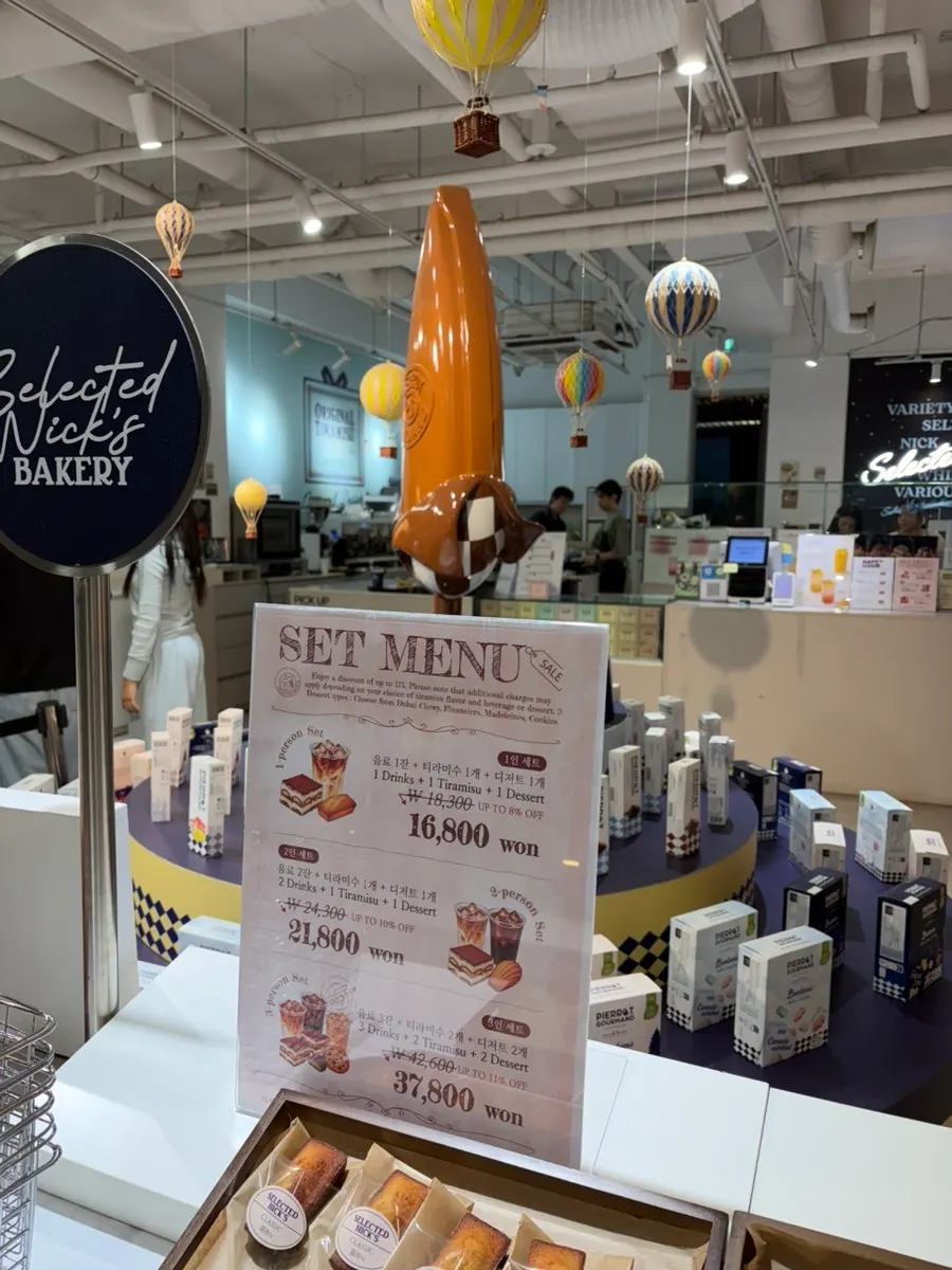 Baked goods display case at Selected Nicks