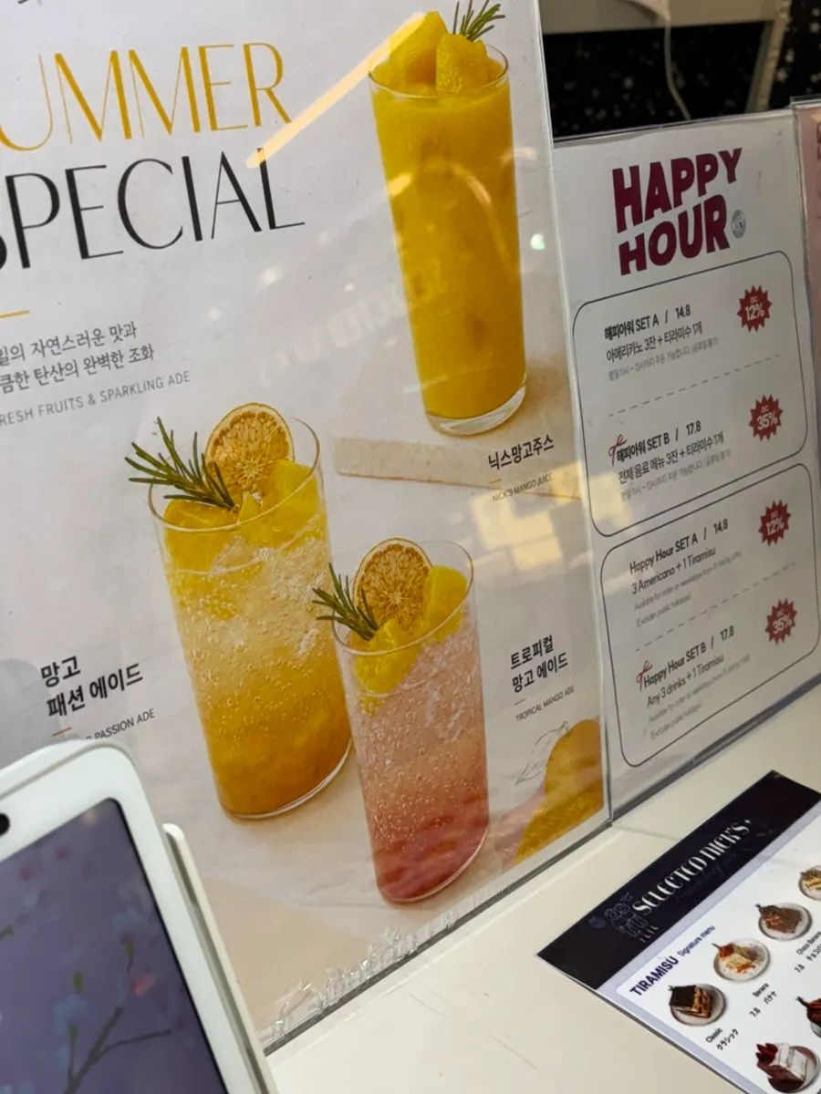 Menu board listing drink options