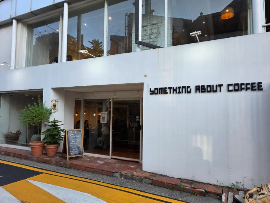 Interior view of Something About Coffee near Gangnam Station