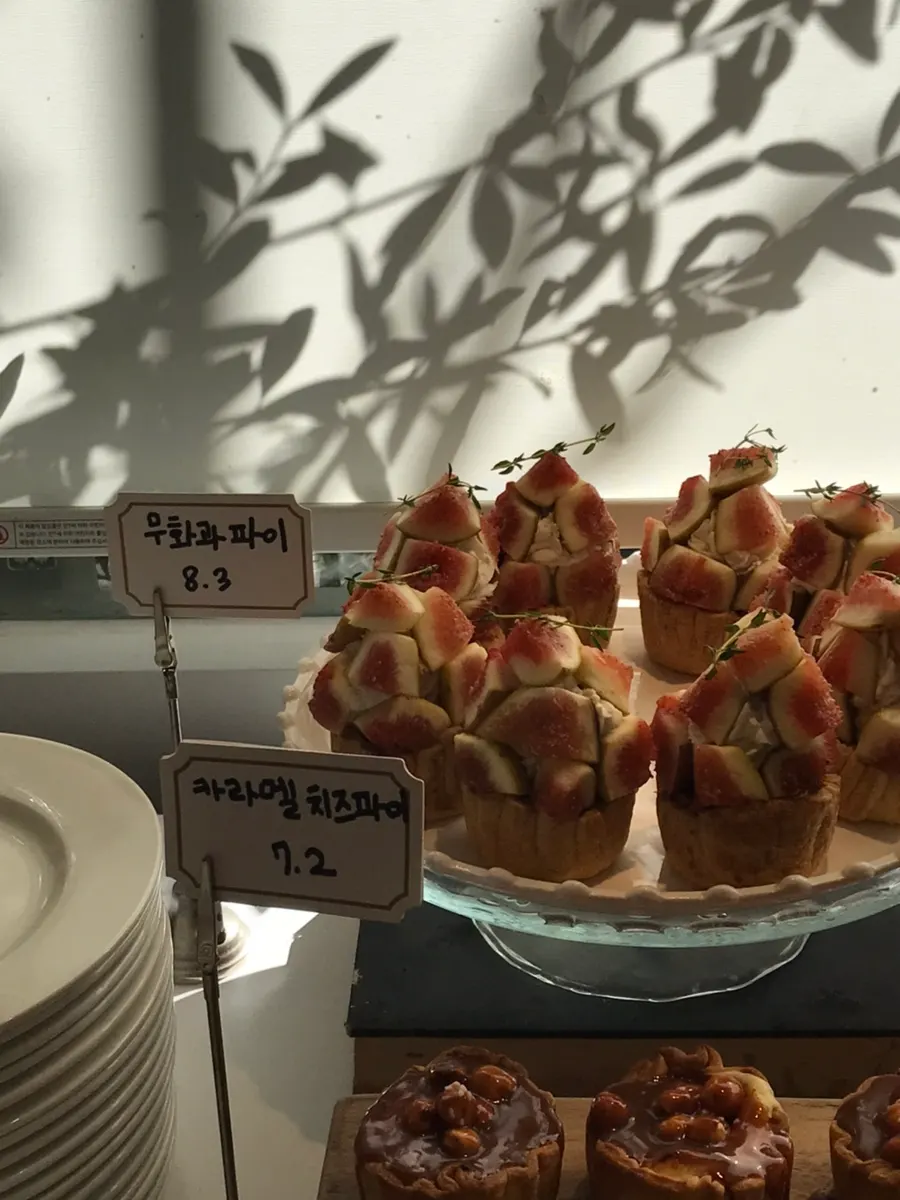 Upper and Under's pie display case
