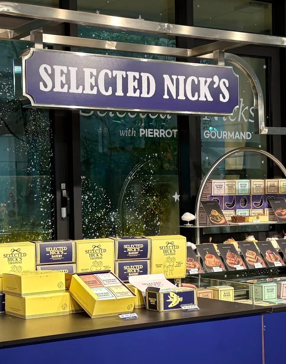 Ordering area on the 1st floor of Selected Nicks