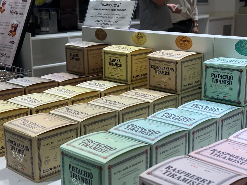 Lineup of tiramisu in various flavors