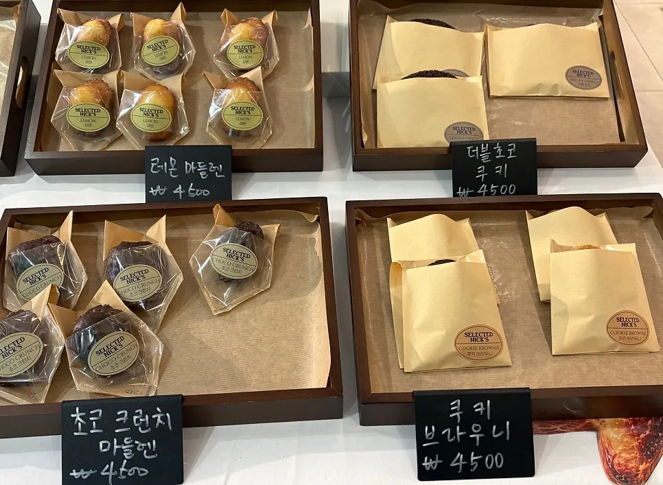 Dessert display case at Selected Nicks
