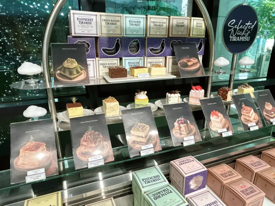 The bakery display at Selected Nicks