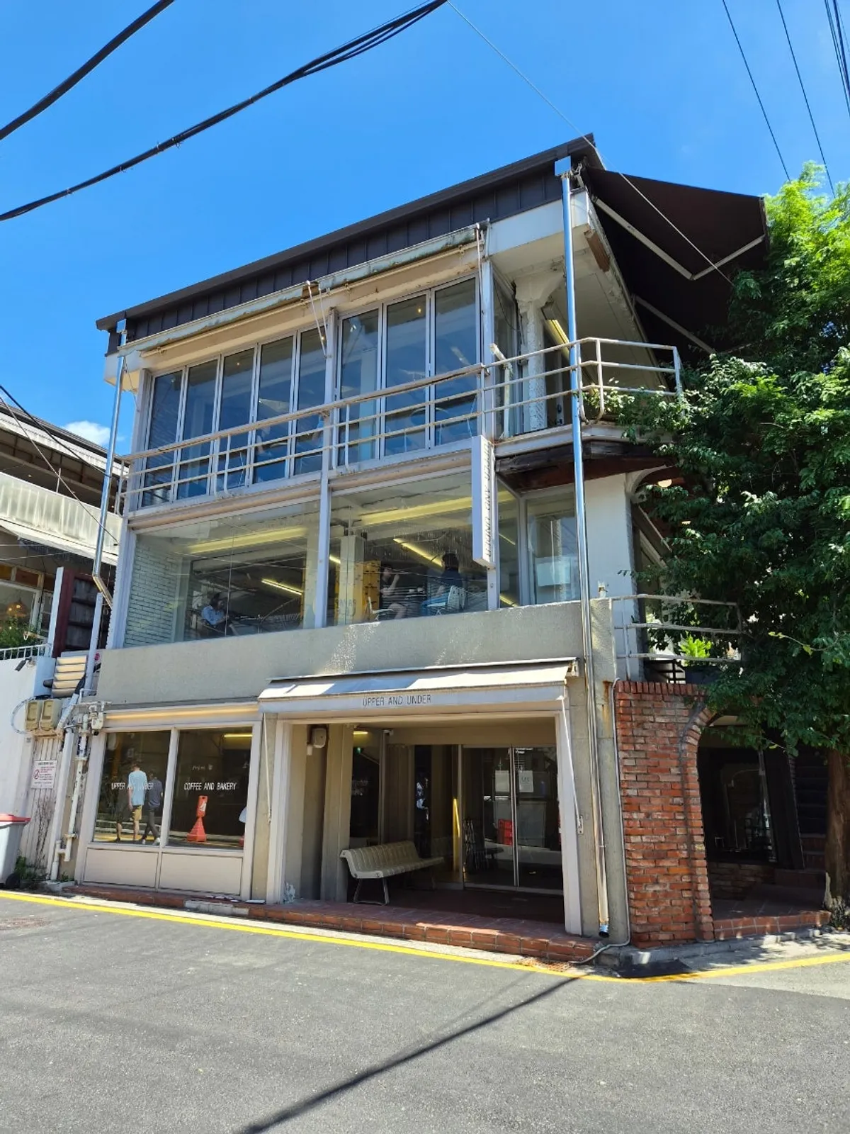 Main photo of Upper and Under, a café near Gangnam Station