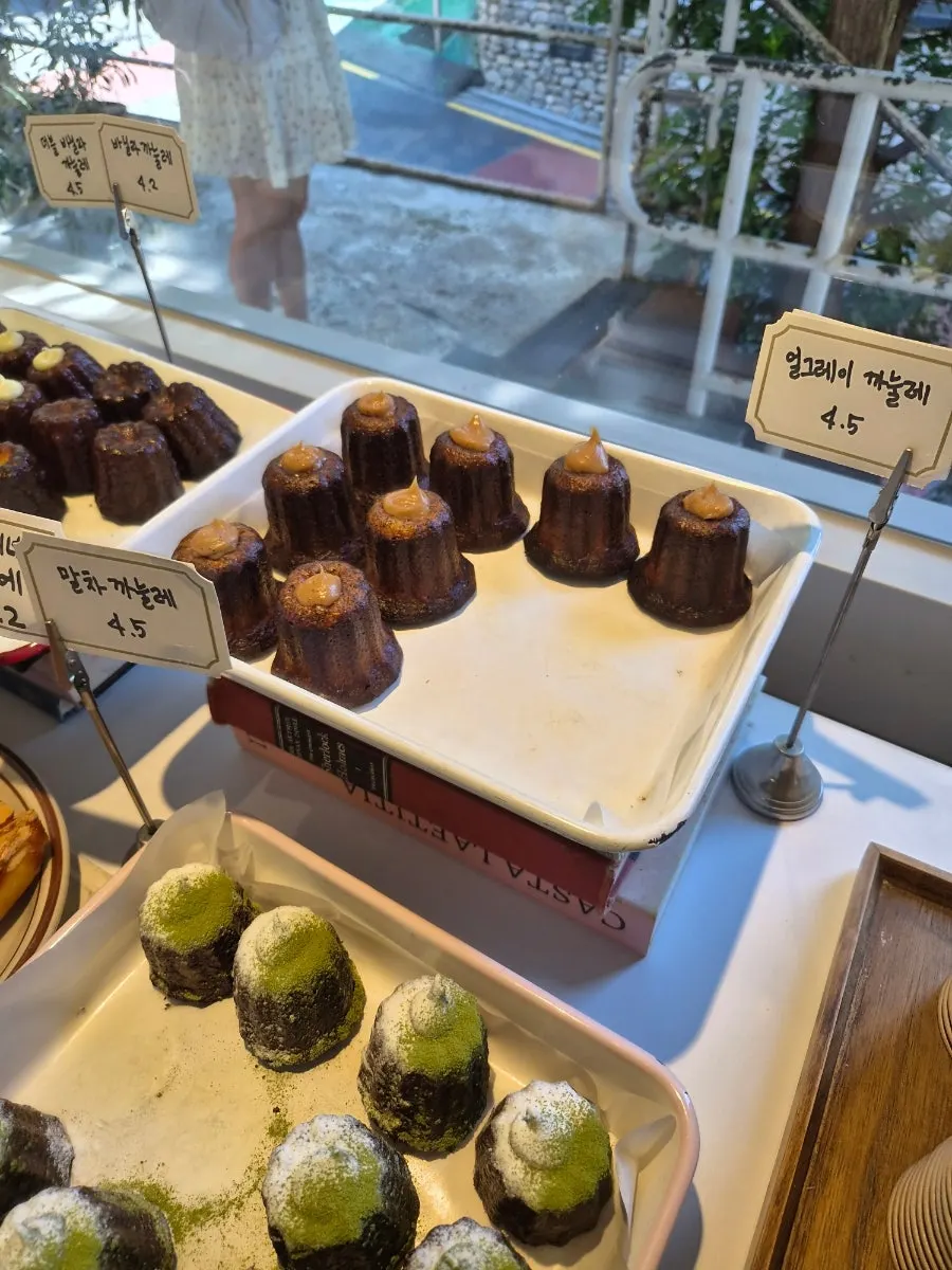 Slices of cake on display at Upper and Under