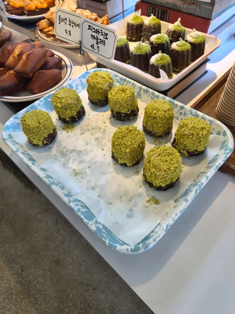 Bakery menu items on display at Upper and Under