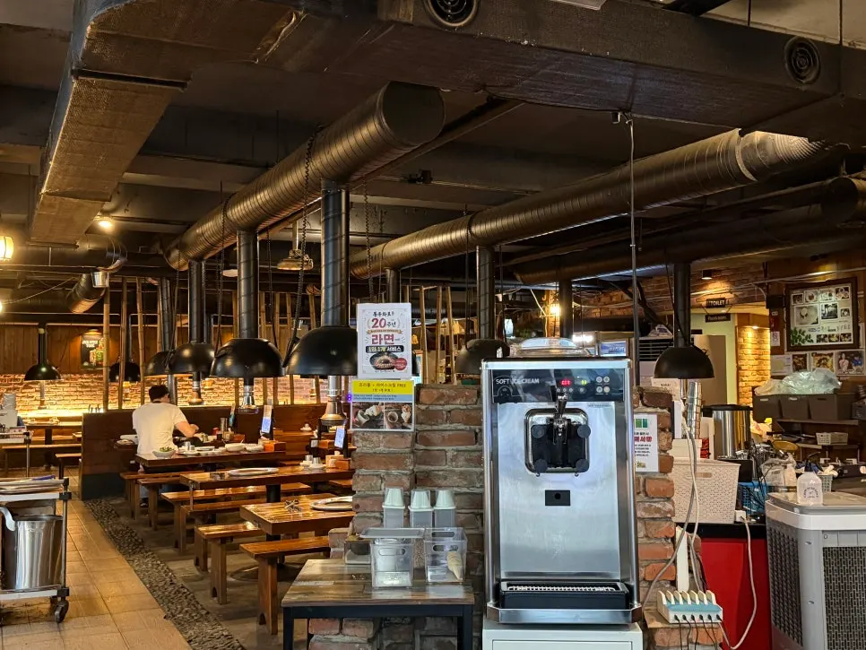 Bongu Hwarro's storefront with charcoal aroma drifting out
