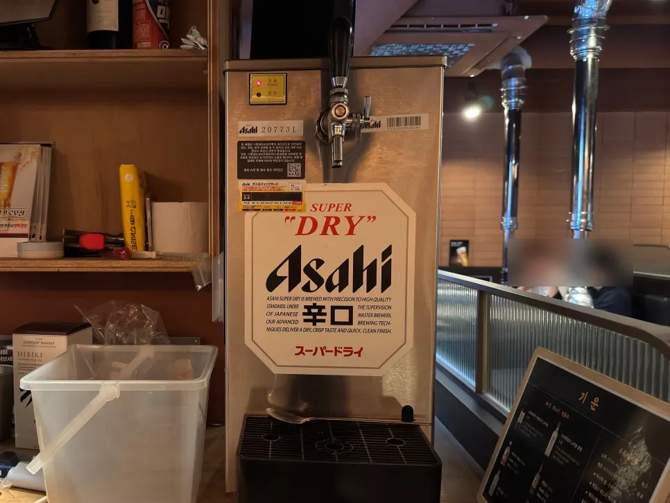 店内のお酒と持ち込み無料の案内