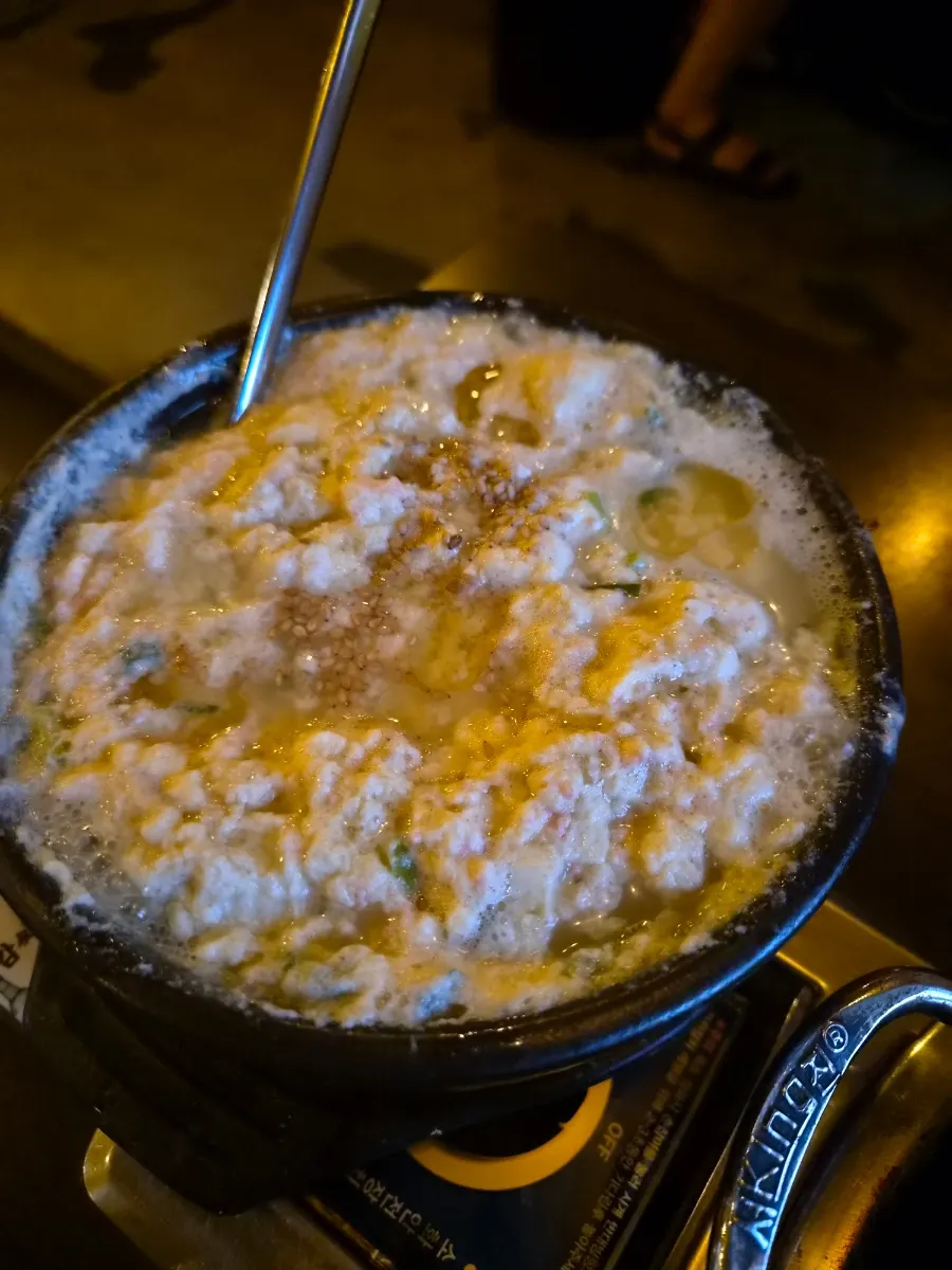 닭갈비 양념에 볶는 볶음밥