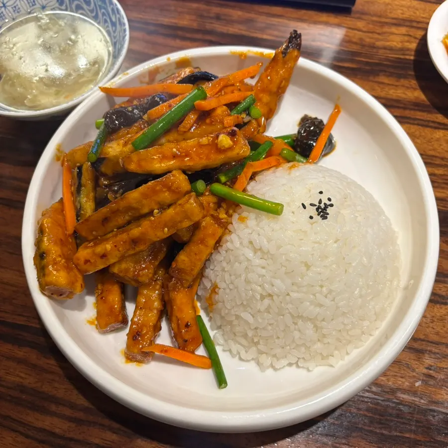 A bowl of Sinbok Myeongwan's yu-hyang eggplant rice bowl
