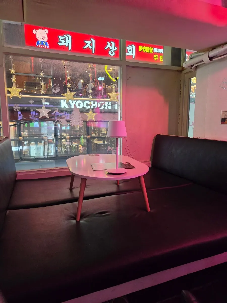 Inside B LAB with pink and purple lighting
