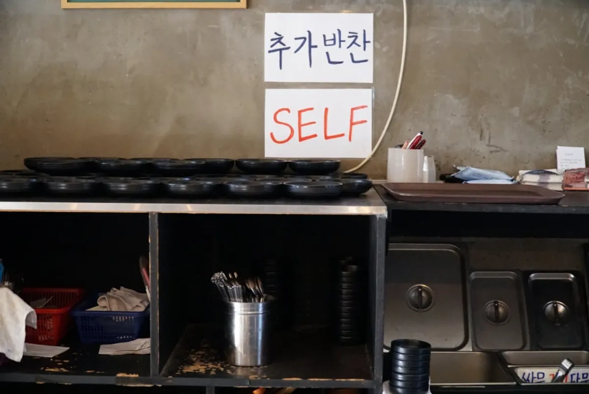 Interior of the restaurant serving both dakgalbi and jeon