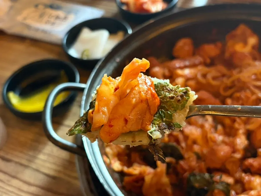 The Gamssachidak combo of dakgalbi wrapped in potato pancake