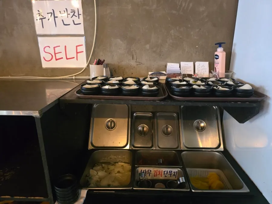셀프 리필 가능한 쌈무와 단무지