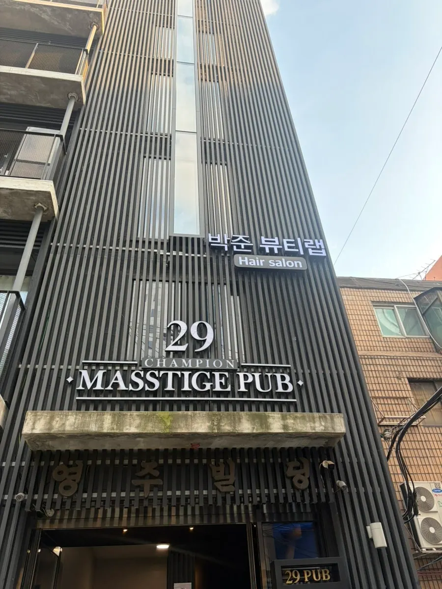 박준뷰티랩 강남점 살롱 공간