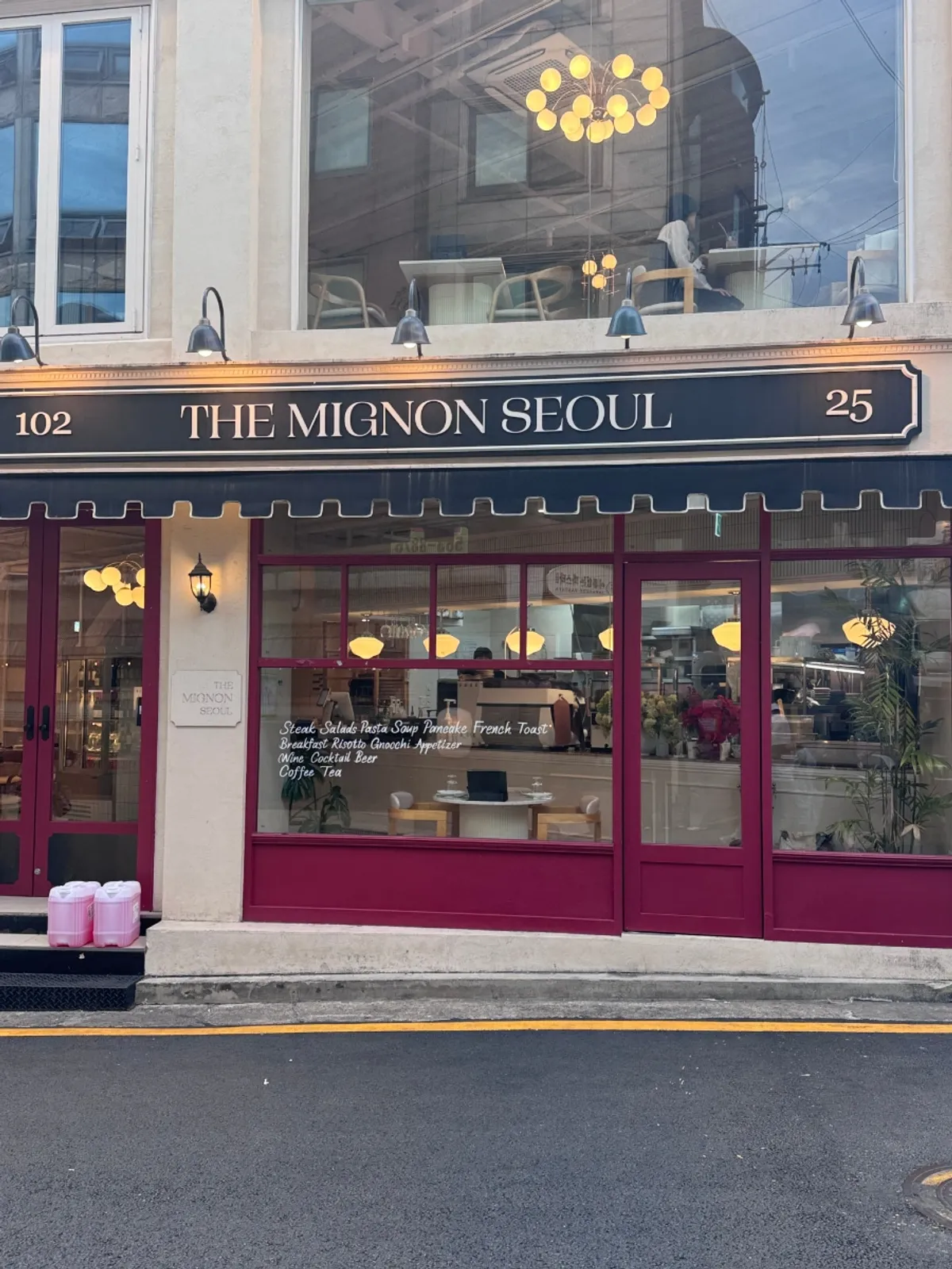 Exterior of The Mignon Seoul after booking a reservation