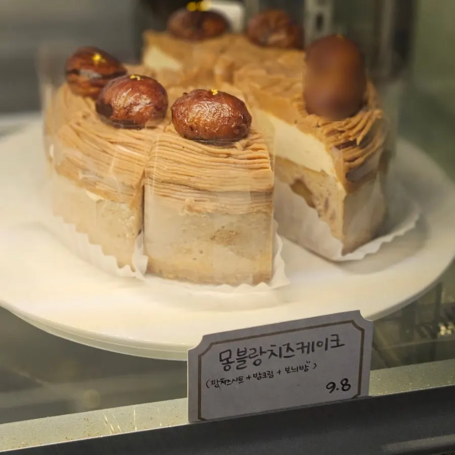 Slices of cake in the display case