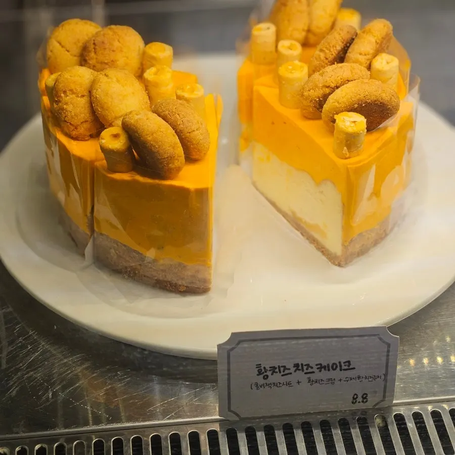 Various slice cakes on display