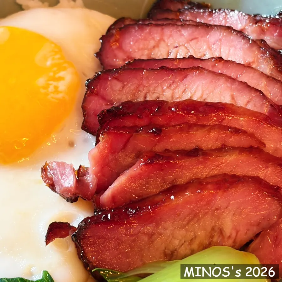 Honey-sauce char siu rice bowl