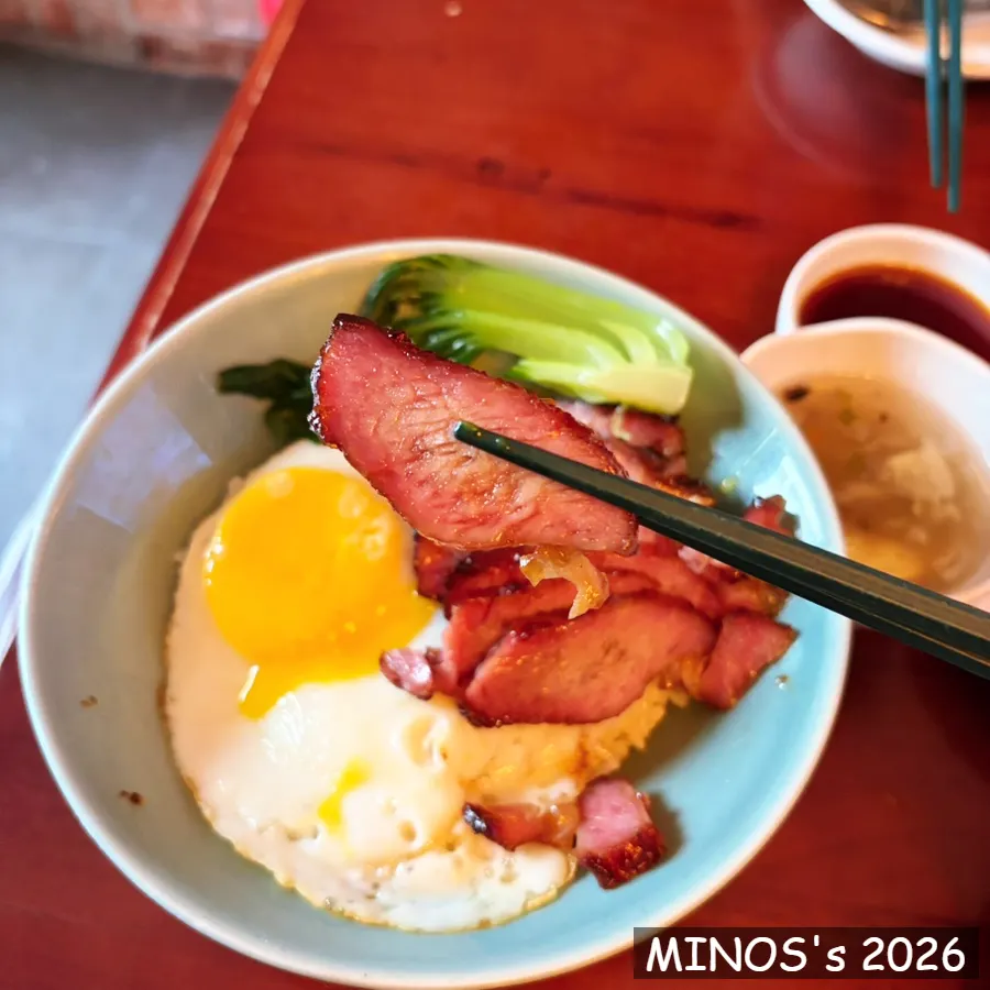 Char siu rice bowl with sauce
