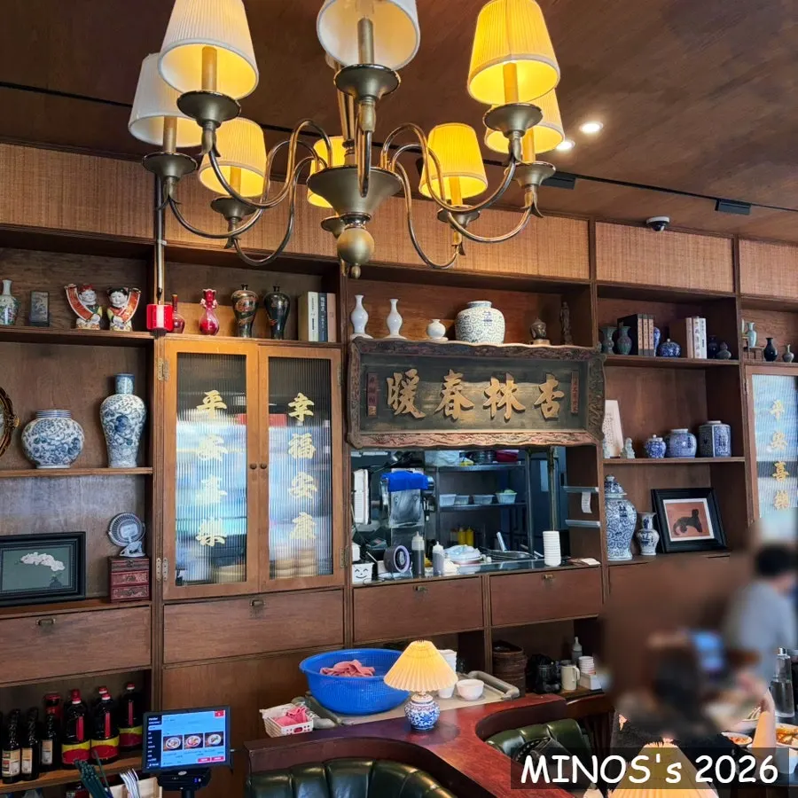 Taiwan-inspired interior at Namsogwan