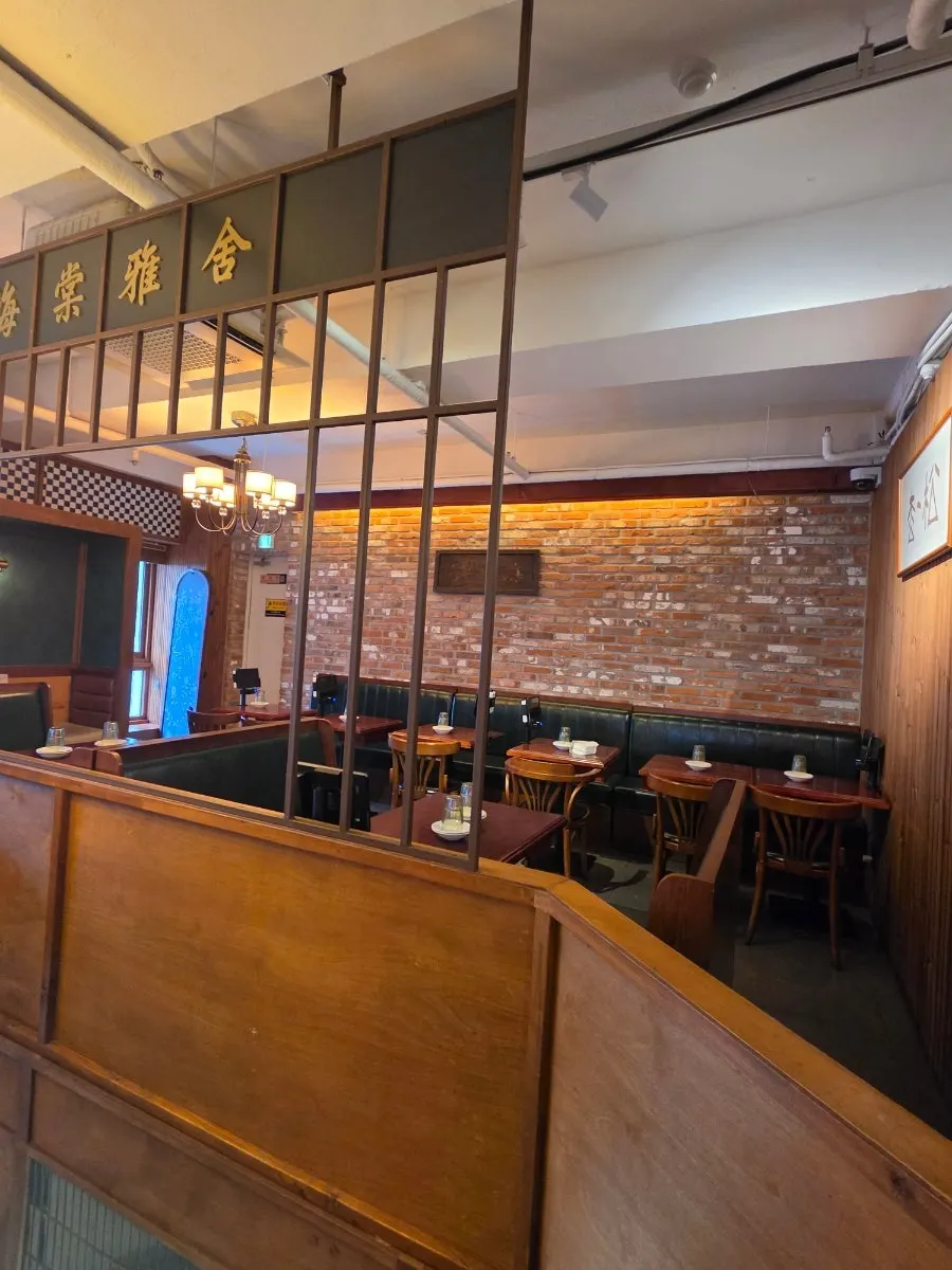 2nd floor seating for family and group guests