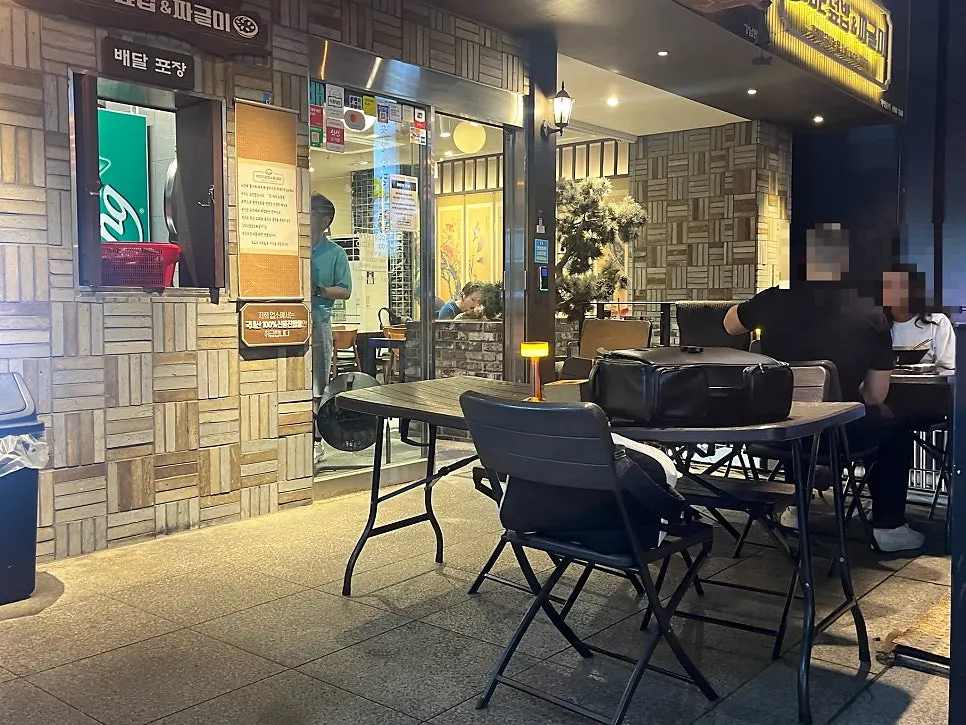 Bar-style seating good for solo dining