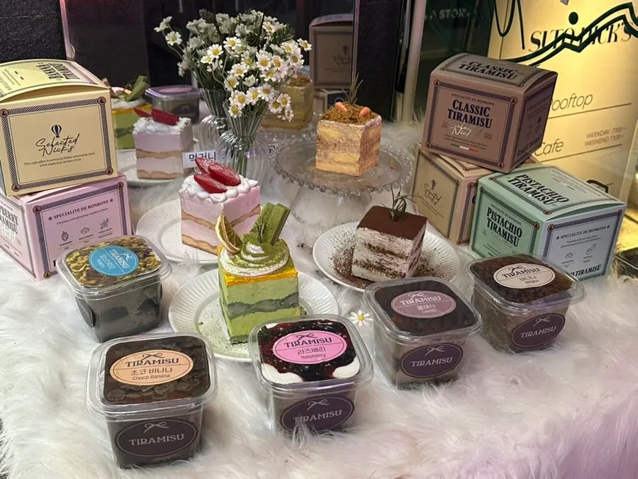 Signboard introducing Selected Nicks' tiramisu
