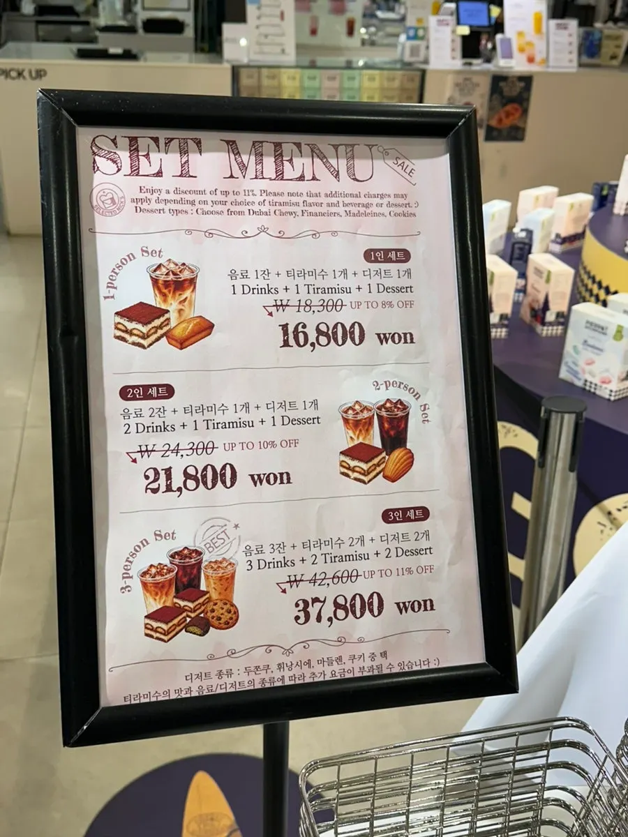 Set menu guide for drinks and tiramisu by number of people