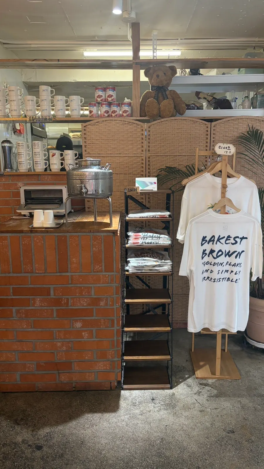 Kafe roti dengan beberapa lantai