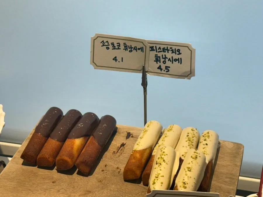 Display case with a variety of desserts