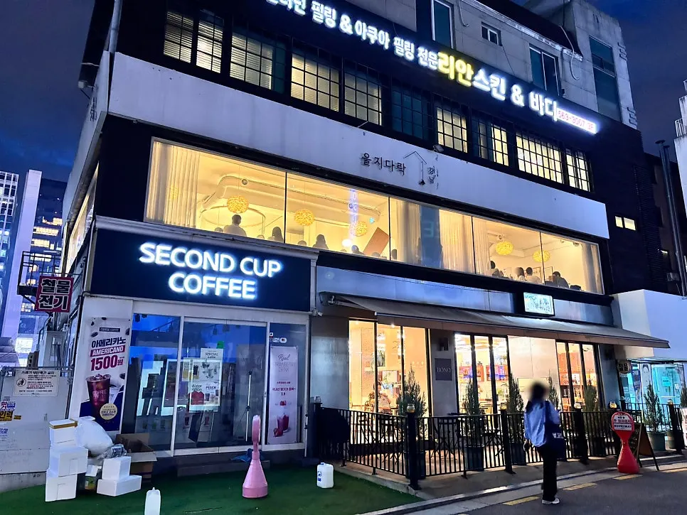 Entrance to Eulji Darak Gangnam Station