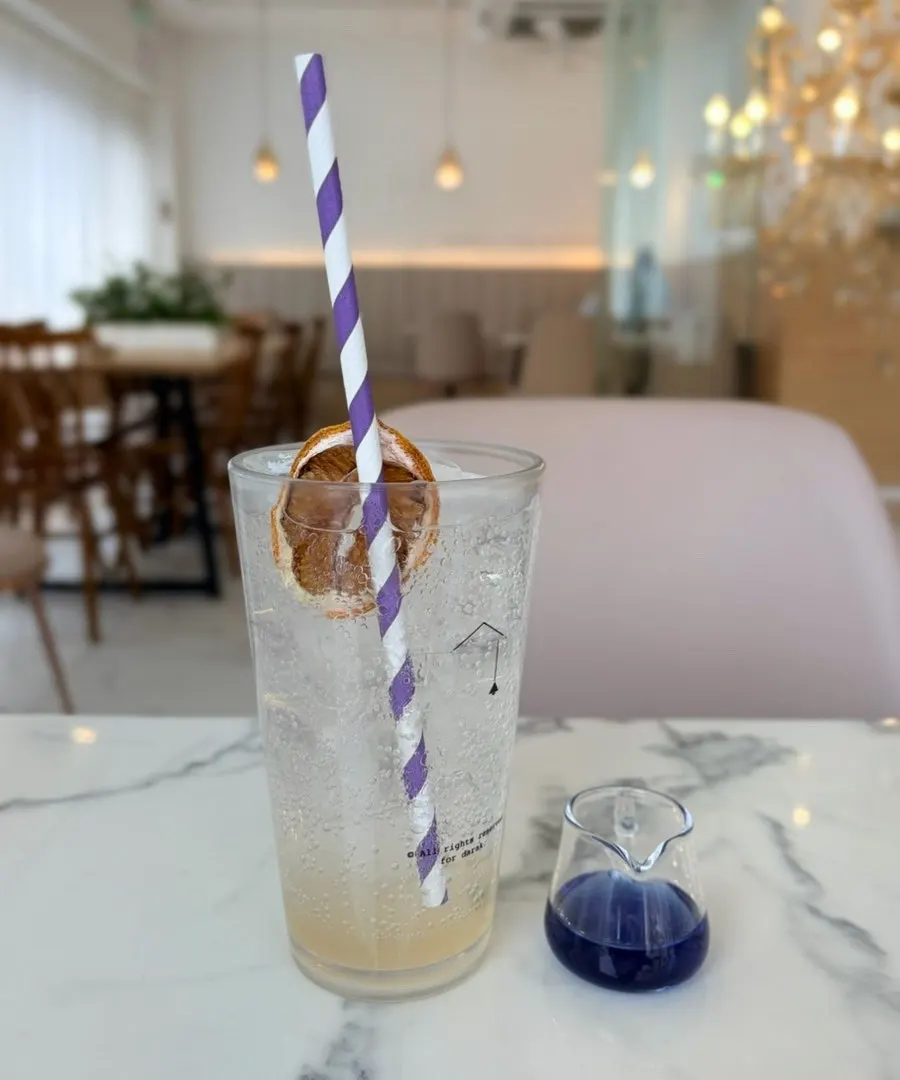 Eulji Darak Lemon Date drink