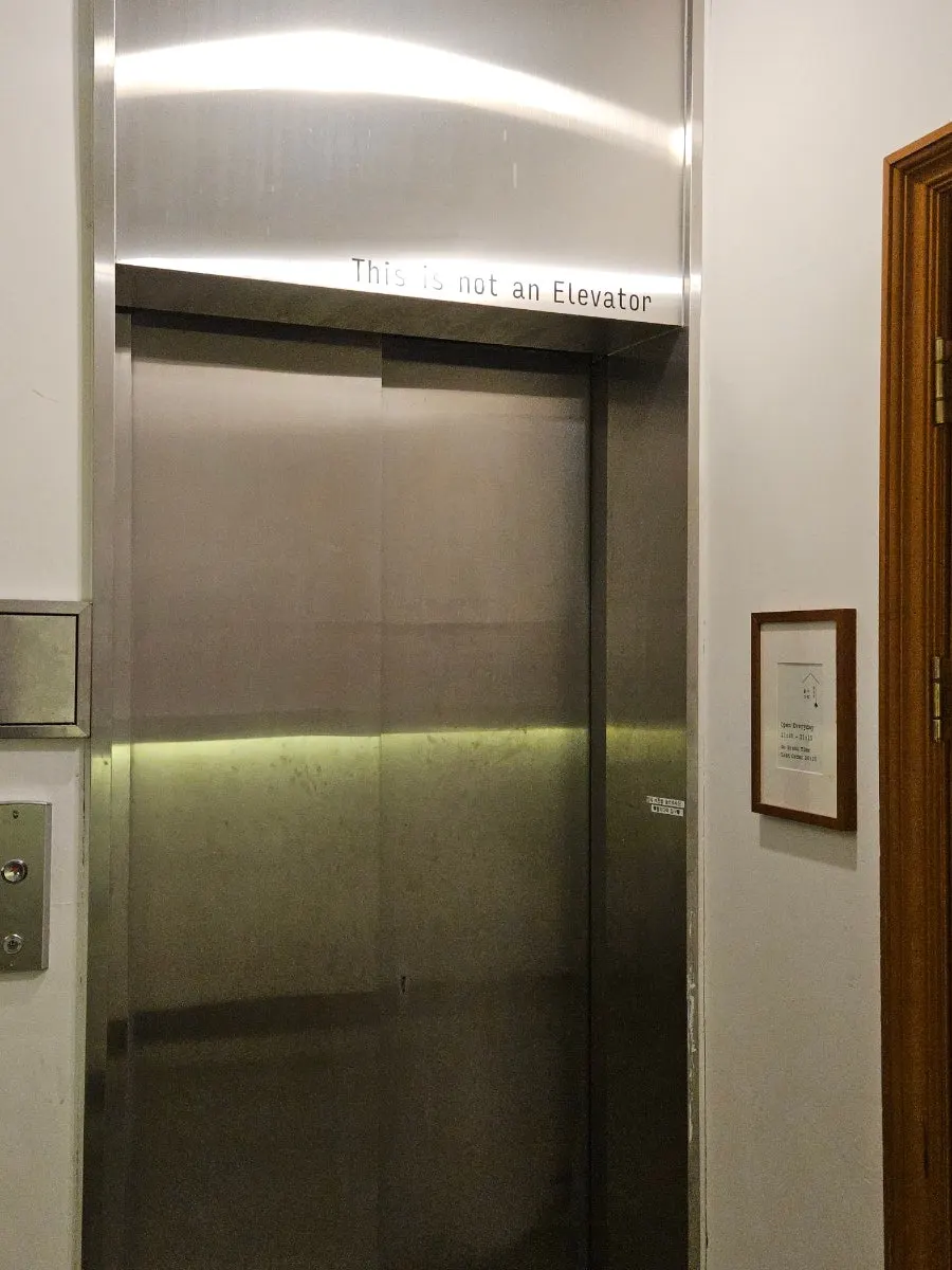 Elevator-door-style entrance