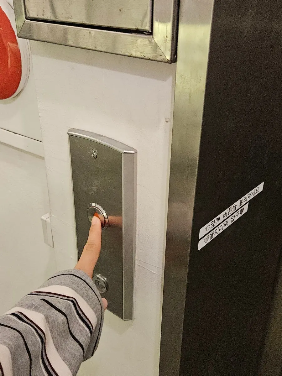 Entrance through the open elevator doors