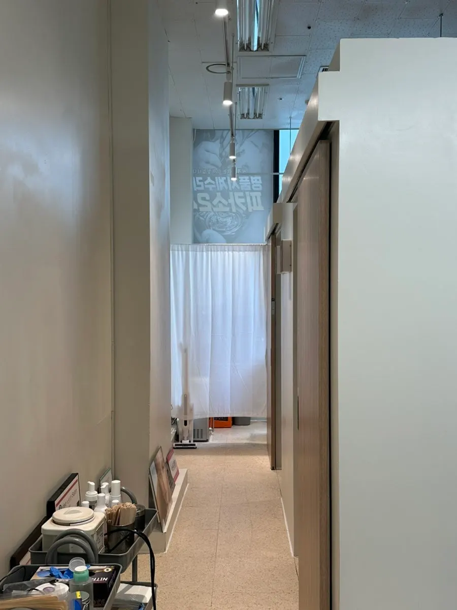 Directions for finding Nu Waxing & Brow