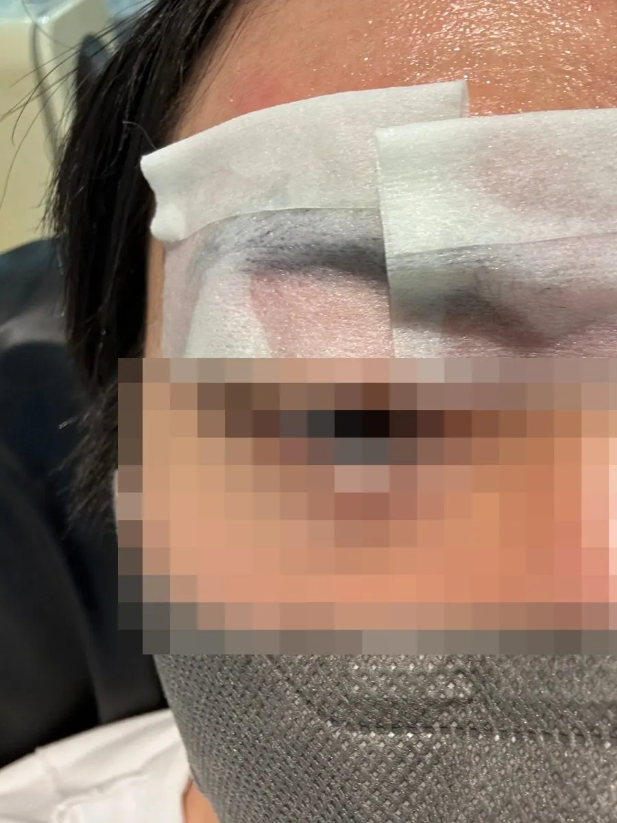 Preparing cooling aftercare following eyebrow waxing