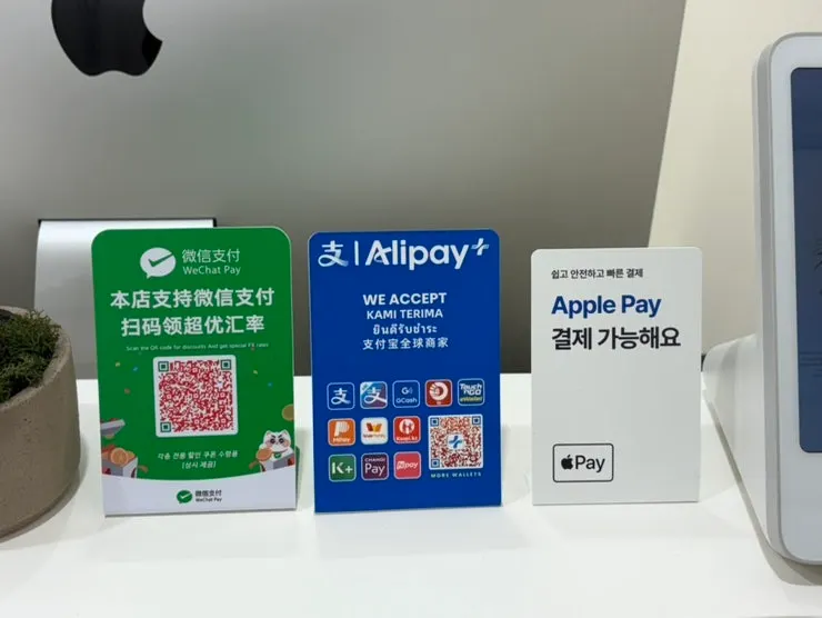 Photo related to the shop location near Gangnam Station