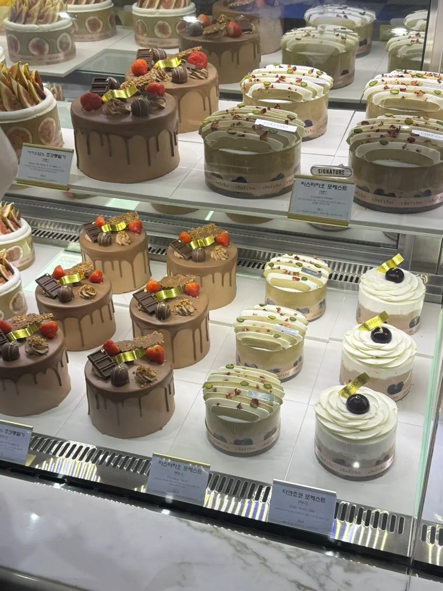 Fig Pistachio and other whole cakes