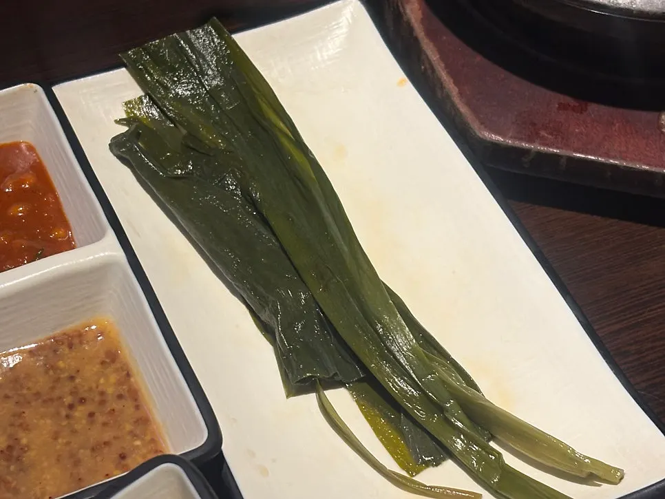 쌈장과 곁들임 소스