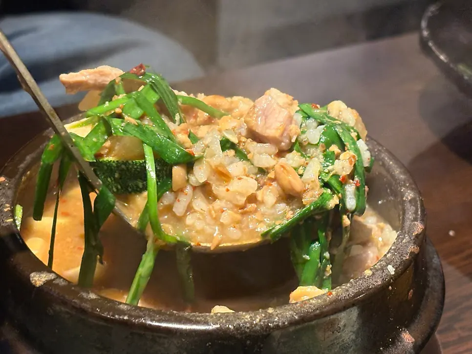 사이드로 주문한 돈장술밥